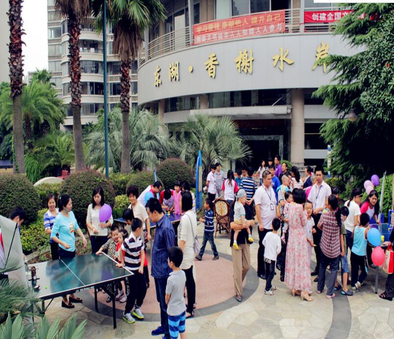 東湖 香榭水岸《我愛機器人》游園會